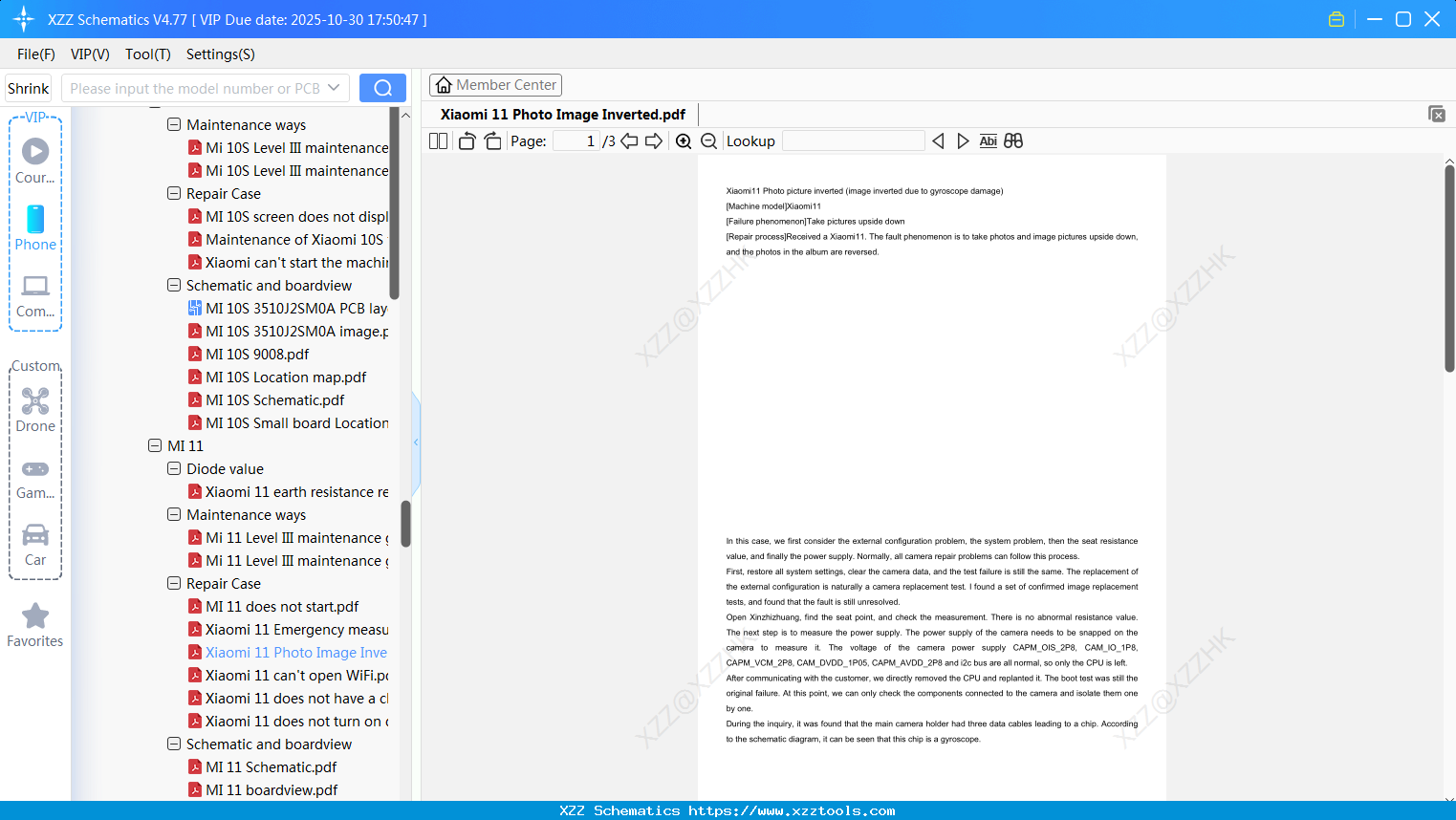 Xiaomi 11 Photo Image Inverted